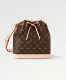 Noé handbag